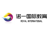 深圳诺一国际教育logo