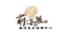 沈阳前沿画室logo