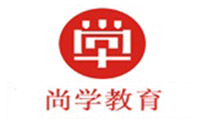 西安尚学考研