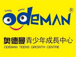珠海奥德曼logo