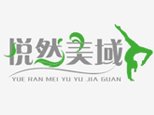 石家庄悦然美域瑜伽会馆logo