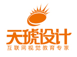 石家庄天琥设计培训logo