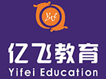 合肥滨湖亿飞教育logo