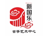 北京新国乐艺术教育logo