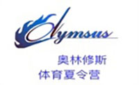 上海奥林修斯体育夏令营logo