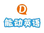 北京方庄能动英语logo