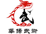 北京华扬武术培训logo
