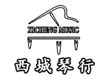 杭州西城琴行logo