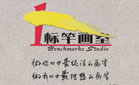 长沙标竿画室logo