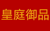 武汉皇庭御品餐饮小吃学习总部logo