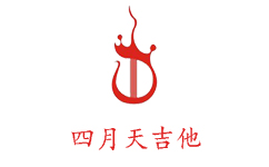 郑州四月天吉他logo