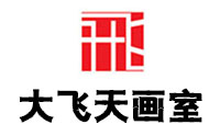 成都大飞天画室logo