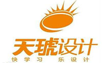 广州天琥设计logo