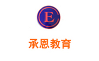 合肥承恩教育logo