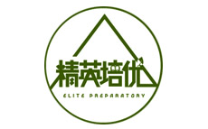 北京精英培优国际教育logo