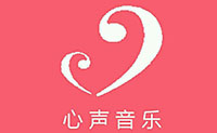 杭州心声音乐培训logo