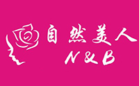 宁波自然美人半永久培训logo
