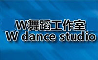 武汉民族舞蹈培训机构TOP排行 武汉民族舞蹈培训哪家好