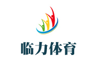 杭州临力体育logo