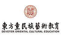 济南东方童民族艺术教育logo