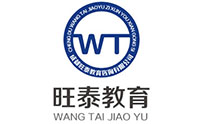 成都旺泰教育logo