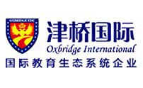 合肥津桥国际教育logo