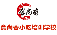 合肥食尚香小吃培训学校logo