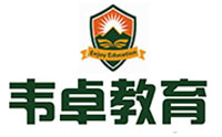 济南韦卓教育logo