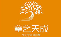 济南华艺天成雅马哈音乐中心logo