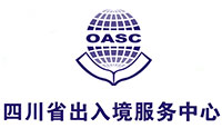 新加坡中小学留学专线logo