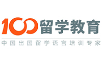 100留学logo
