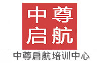 济南中尊启航培训logo