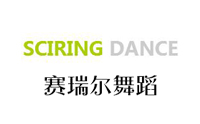 赛瑞儿舞蹈logo