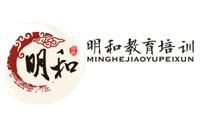 上海明和中医培训logo