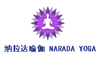 天津纳拉达（NARADA)瑜伽logo