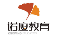 石家庄诺应教育logo