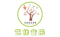 临沂艺林音乐培训logo