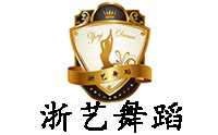 浙艺婵韵艺术logo