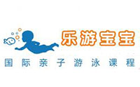 上海乐游宝宝亲子游泳logo