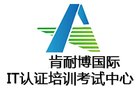 安徽肯耐博IT培训logo
