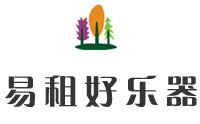 天津易租好乐器logo