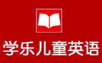 上海学乐英语logo