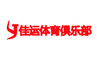 上海佳运体育logo