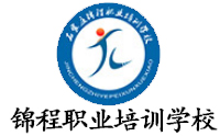 石家庄锦程职业培训logo