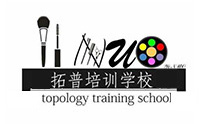 青岛拓普化妆培训logo