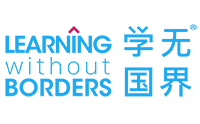 深圳学无国界教育logo