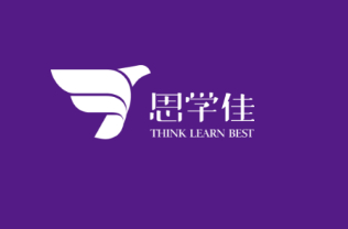 深圳市思学佳教育有限公司