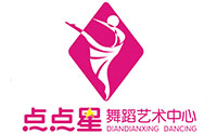 郑州现代舞培训机构TOP排行 郑州现代舞培训机构哪家好