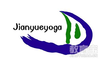 合肥梵月瑜伽培训logo