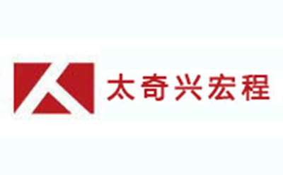 合肥兴宏程logo